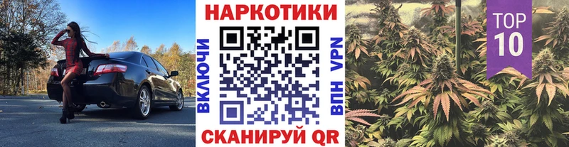 Где найти наркотики Нижние Серги Марихуана  МЕФ  АМФ  ГАШ 