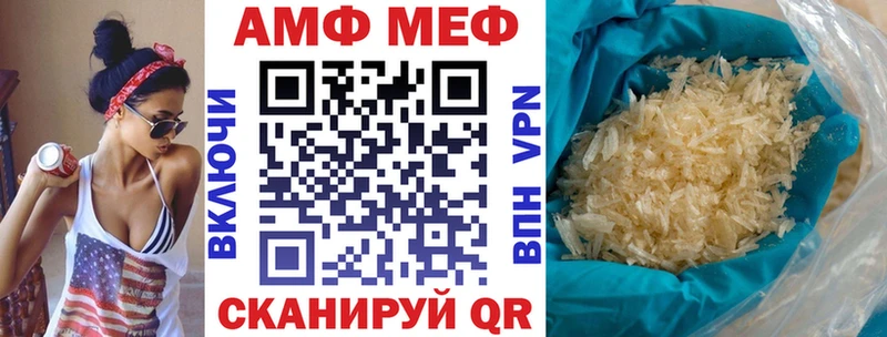 blacksprut рабочий сайт Нижние Серги АМФ 97%