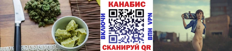 Canna-Cookies марихуана  цены   Нижние Серги 