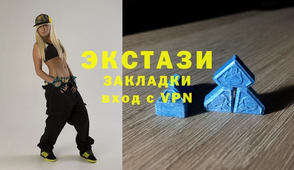 кокаин колумбия Балабаново