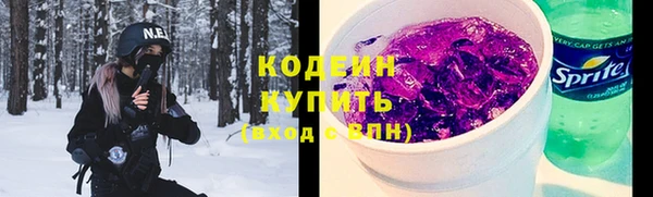 mdpv Краснослободск