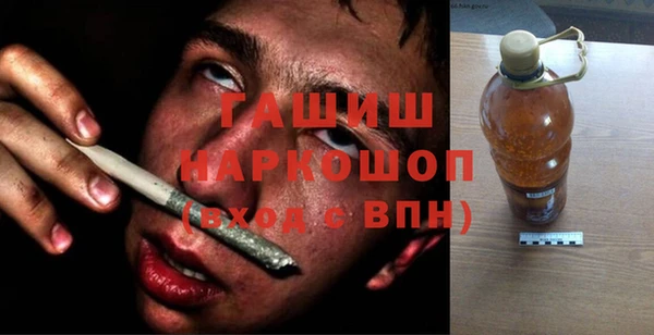 каннабис Балахна