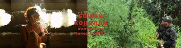 кокаин перу Баксан