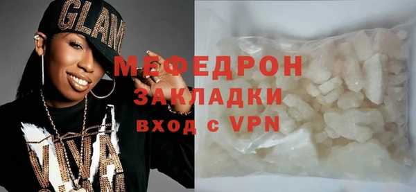 каннабис Ладушкин