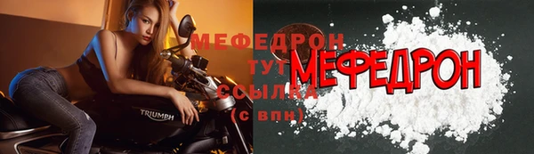 дурь Белоозёрский