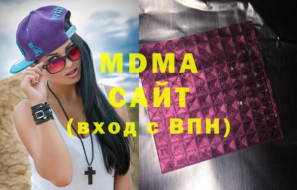ECSTASY Лагань
