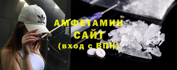 кокаин колумбия Балабаново