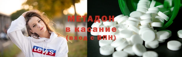дурь Белоозёрский