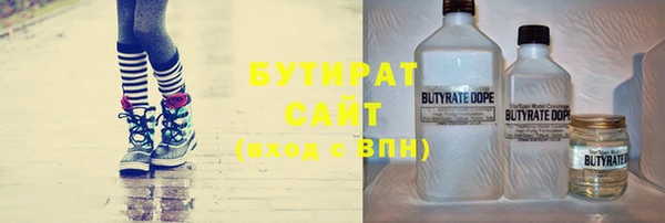 дурь Белоозёрский
