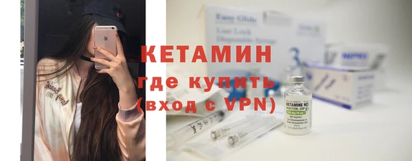 дурь Белоозёрский