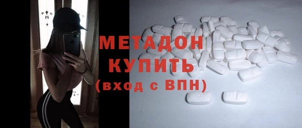 дурь Белоозёрский