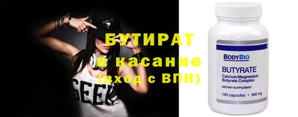 дурь Белоозёрский