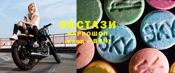 кокаин перу Баксан