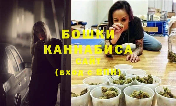 кокаин перу Баксан