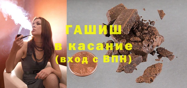 каннабис Балахна