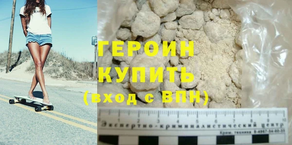 кокаин колумбия Балабаново