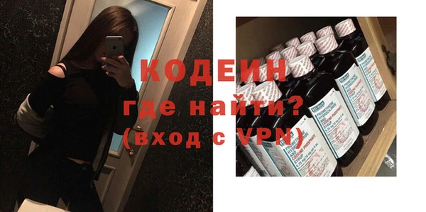 кокаин колумбия Балабаново