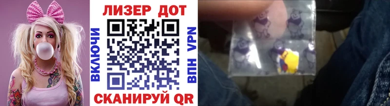 Марки 25I-NBOMe 1,8мг  где купить   Нижние Серги 