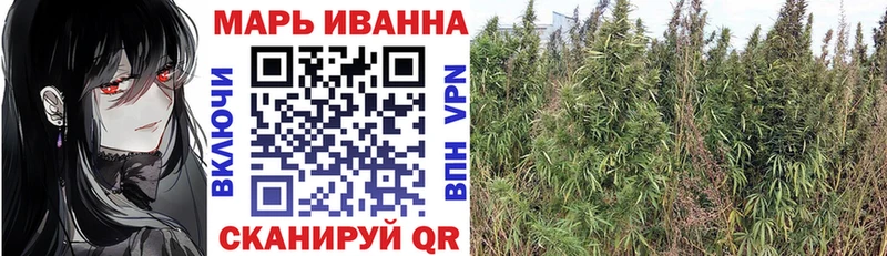 маркетплейс формула  Нижние Серги  МАРИХУАНА гибрид 